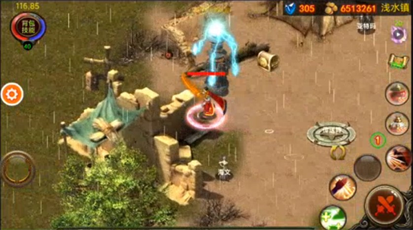 乌鸦之霜手游最新版