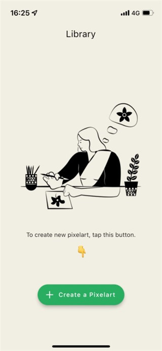 PixelMe安卓官方版