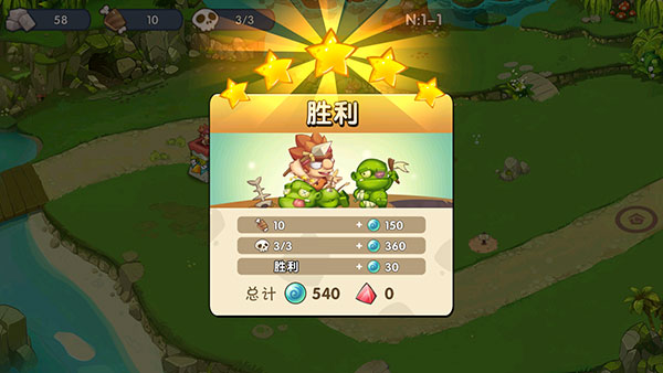 城堡突袭入侵官方版(Castle Defense: Invasion)