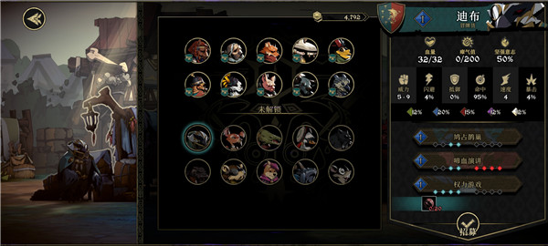 安尼姆的无尽旅途最新版