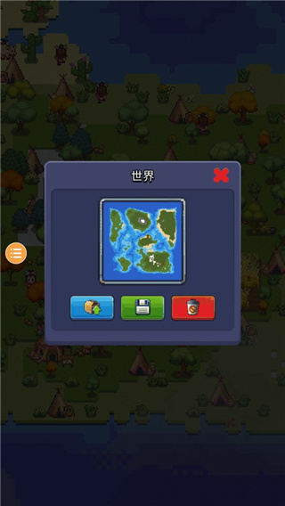 神游戏模拟器官方正版