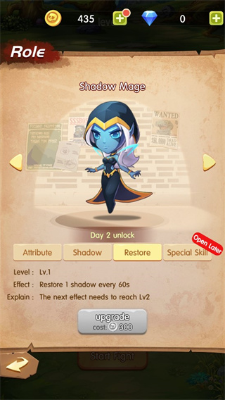 暗影英雄手机版(ShadowHero)