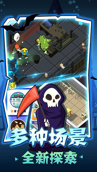 密室逃脱模拟器官方最新版本