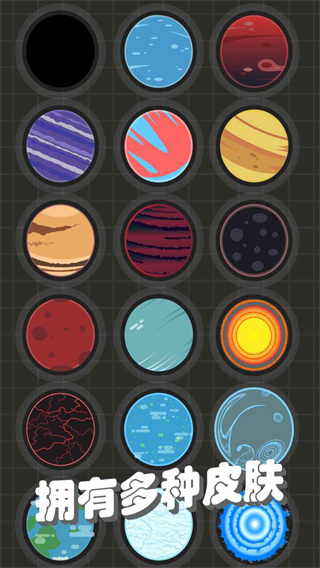 我不是飞剑游戏最新版