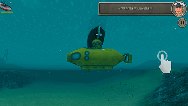 敌方水域潜艇与战舰最新版(Enemy Waters)