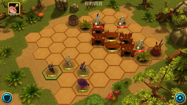 国王英雄2汉化版