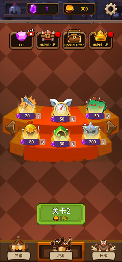 火柴人战争4最新版正版(Stickman War 4)