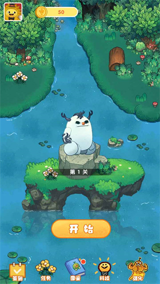 水果大乱斗官方版