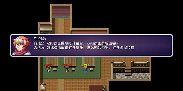 开局就有王者账号最新版