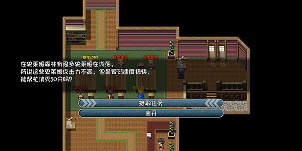 开局就有王者账号最新版