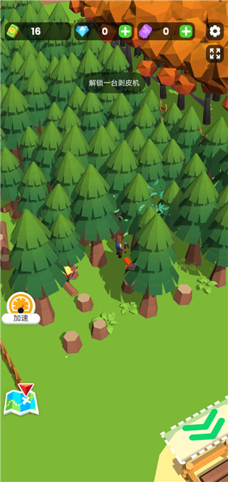 小小木材商最新版