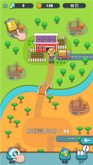 果汁农场游戏