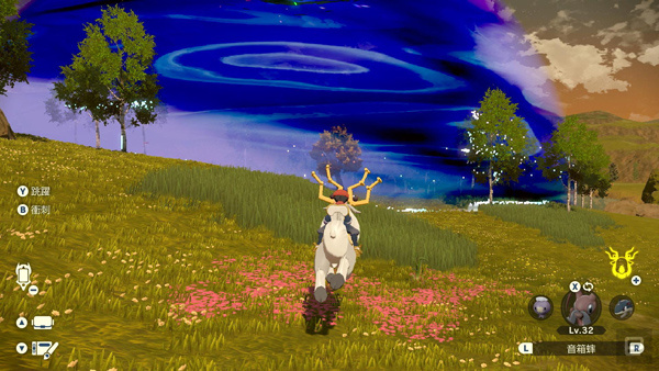 宝可梦传说阿尔宙斯游戏官方正版