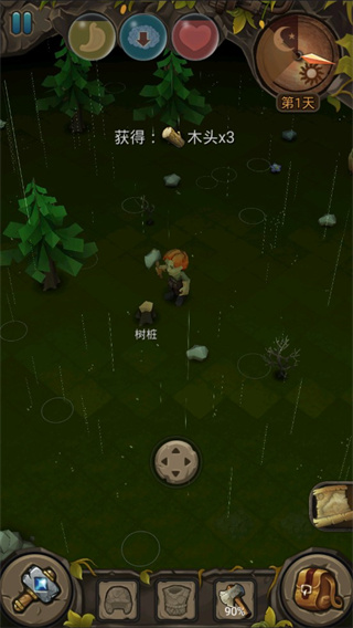 地心文明最新版