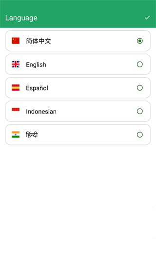 万能文档阅读器手机版(All Documents Reader)