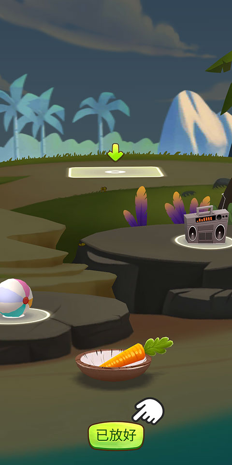 我的汉克狗破解版无限金币无限钻石2023