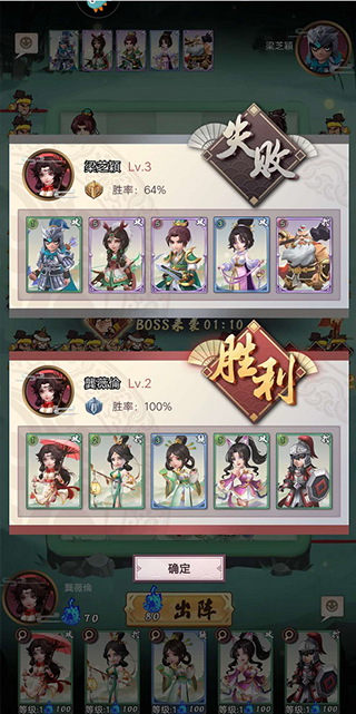 果园守卫战最新版游戏