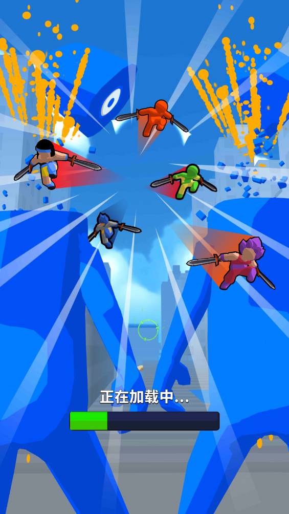 向巨人进击官方版