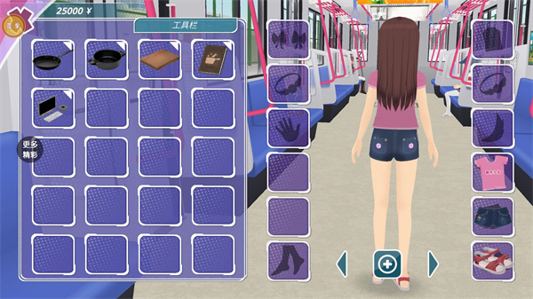 少女约会模拟器中文版最新版