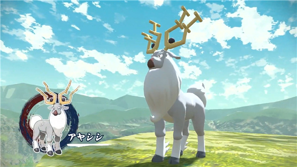 宝可梦传说阿尔宙斯游戏官方正版