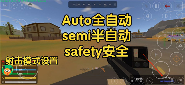 未转变者3.0手机汉化版(内置菜单)