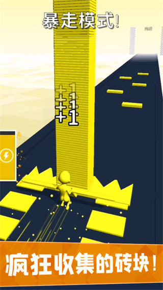 搬砖我最强最新版