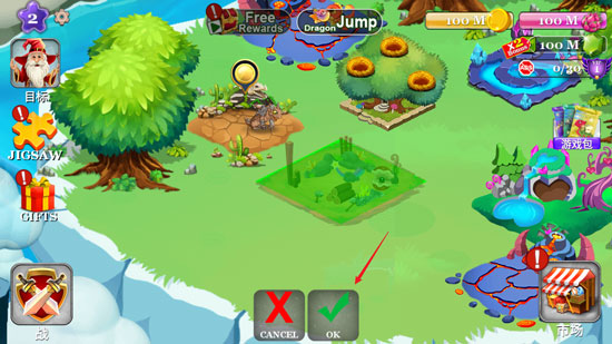 龙族之战官方版