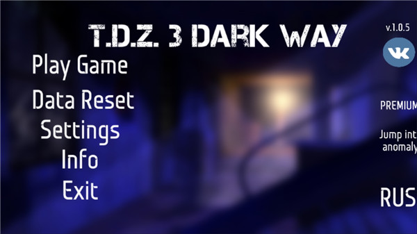 黑暗之路游戏手机版