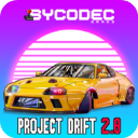 项目漂移2.0最新版