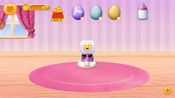 宠物养成日记最新版