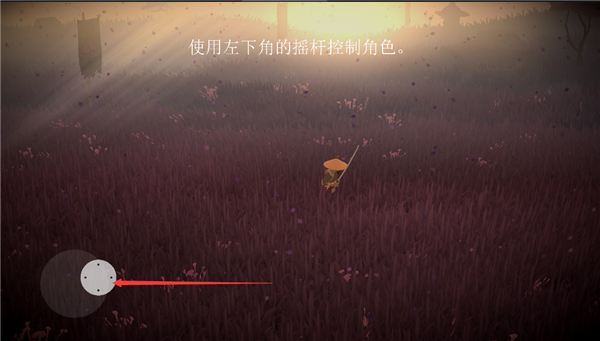 武士荣耀时代中文版