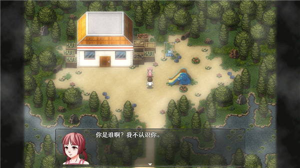 残世界的鸢尾花手游