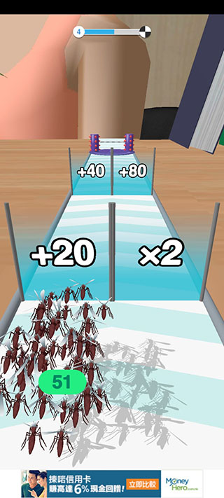 叮人小蚊纸中文版(Moshquito)