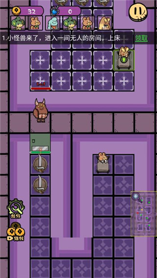 我是猎梦者官方正版