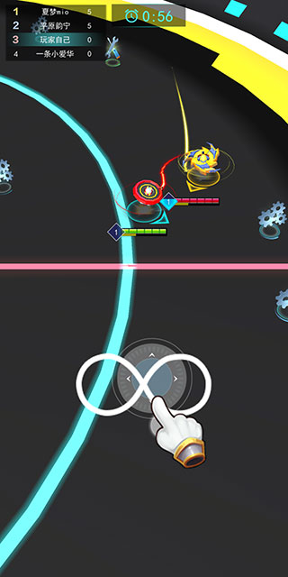 陀螺吃鸡官方版