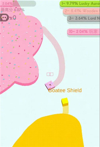 纸团大作战2官方版