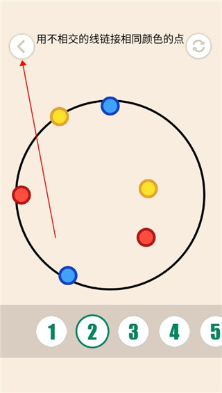 泡泡解压模拟器官方版