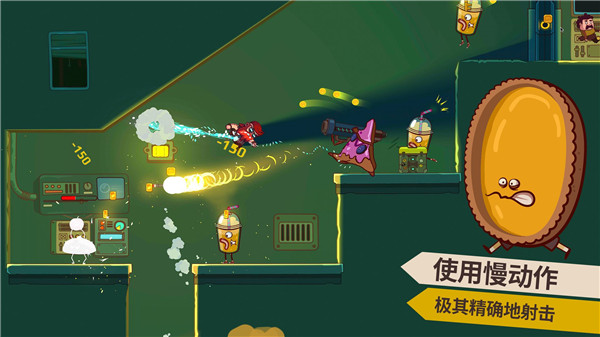 曲奇必死最新版