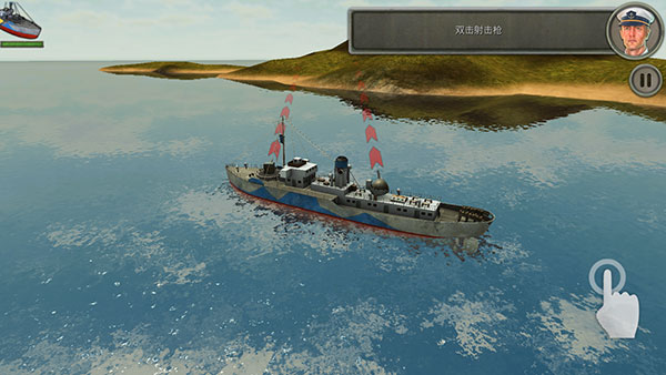 敌方水域潜艇与战舰最新版(Enemy Waters)