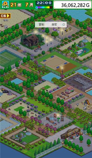 开罗发现狗狗乐园最新版