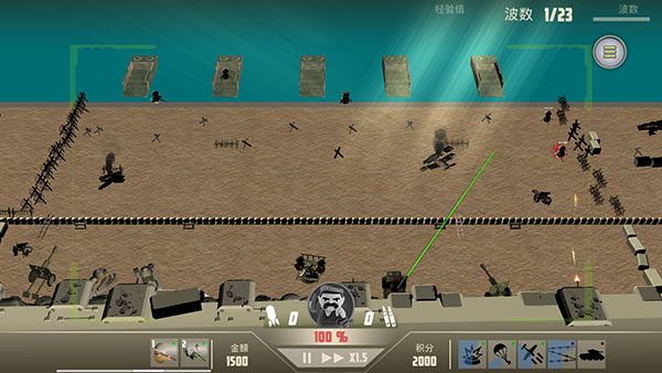 诺森德塔防最新版