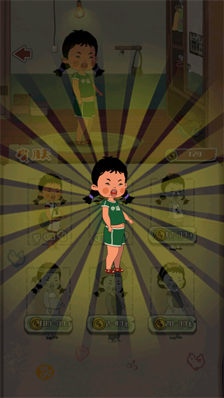 王蓝莓的冒险世界官方版