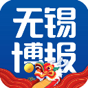 无锡博报app