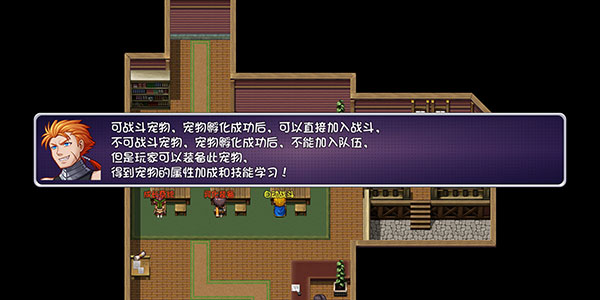 开局就有王者账号最新版