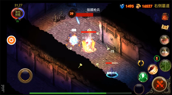 乌鸦之霜手游最新版