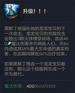 云顶之弈日服手游官方版