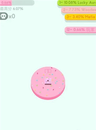 纸团大作战2官方版