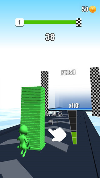 搬砖我最强最新版