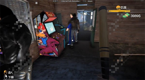 网吧老板模拟器中文版最新版