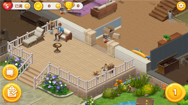 梦幻之家手机版